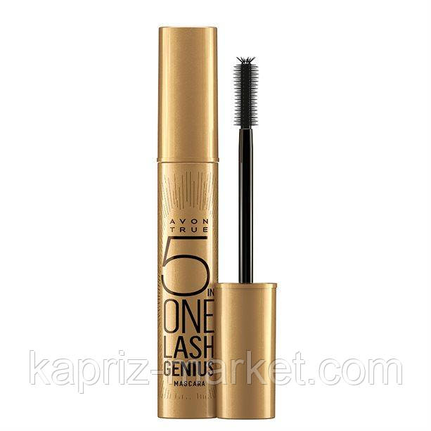 Туш для вій 5-в-1 Avon True, ультрачерная, 10 мл