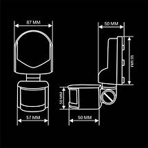 Датчик руху BIOM IRM-01W 180° білий (18914), фото 4