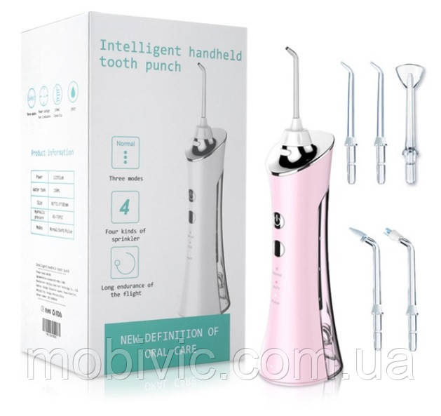 Портативний іригатор ToothCleaner (pink, рожевий) 150 мл!  - ОРИГИНАЛ !
