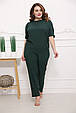 Костюм жіночий з легкого софта Кері смарагд (50-64), фото 2