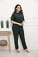 Костюм жіночий з легкого софта Кері смарагд (50-64), фото 3