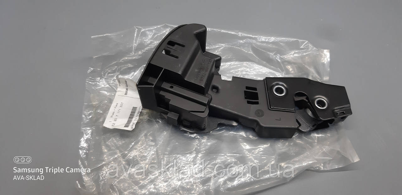 Замок сидіння задній лівий оригінал