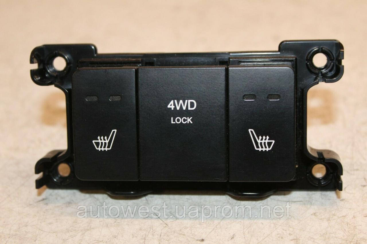 Кнопка 4WD Lock Hyundai Santa FE 932402B001 — в Категории "Автомобильные Предохранители и