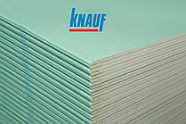 Гіпсокартон KNAUF Н2/1200/2500/12,5мм вологостійкий 2,5м 56