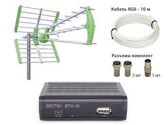 Комплект Geotex GTX-25 + антена Maxima L, 10м кабелю і штекери