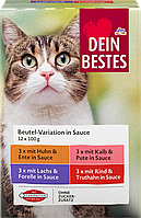 Вологий корм для кішок, асорті Dein Bestes Beutel Vorteilspack in Sauce, (12 уп х 100 гр = 1200 гр)