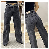 Стильные женские джинсы палаццо темно серые, модные брюки клеш с высокой талией весна лето Турция