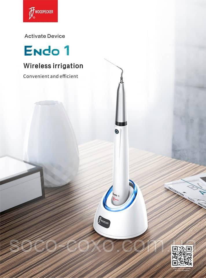 Бездротовий активатор іригантів Woodpecker Endo 1 Ultrasonic Endo Activator. Гарантія, сертифікат.