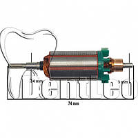 Якір для STRONG — 106