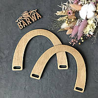 Дерев'яні ручки, 19,5*14 см