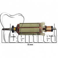 Якір для MARATHON — H37LN