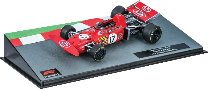 Formula 1 Auto Collection №53 - March 711 - Ронні Петерсон (1971) | Колекційна модель 1:43 | Centauria