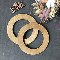 Дерев'яні ручки, 16см