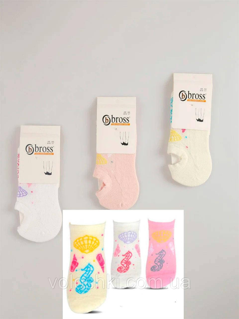 Шкарпетки дитячі для дівчинки літні укорочені з малюнком Bross (розмір 5-7 років.), фото 1