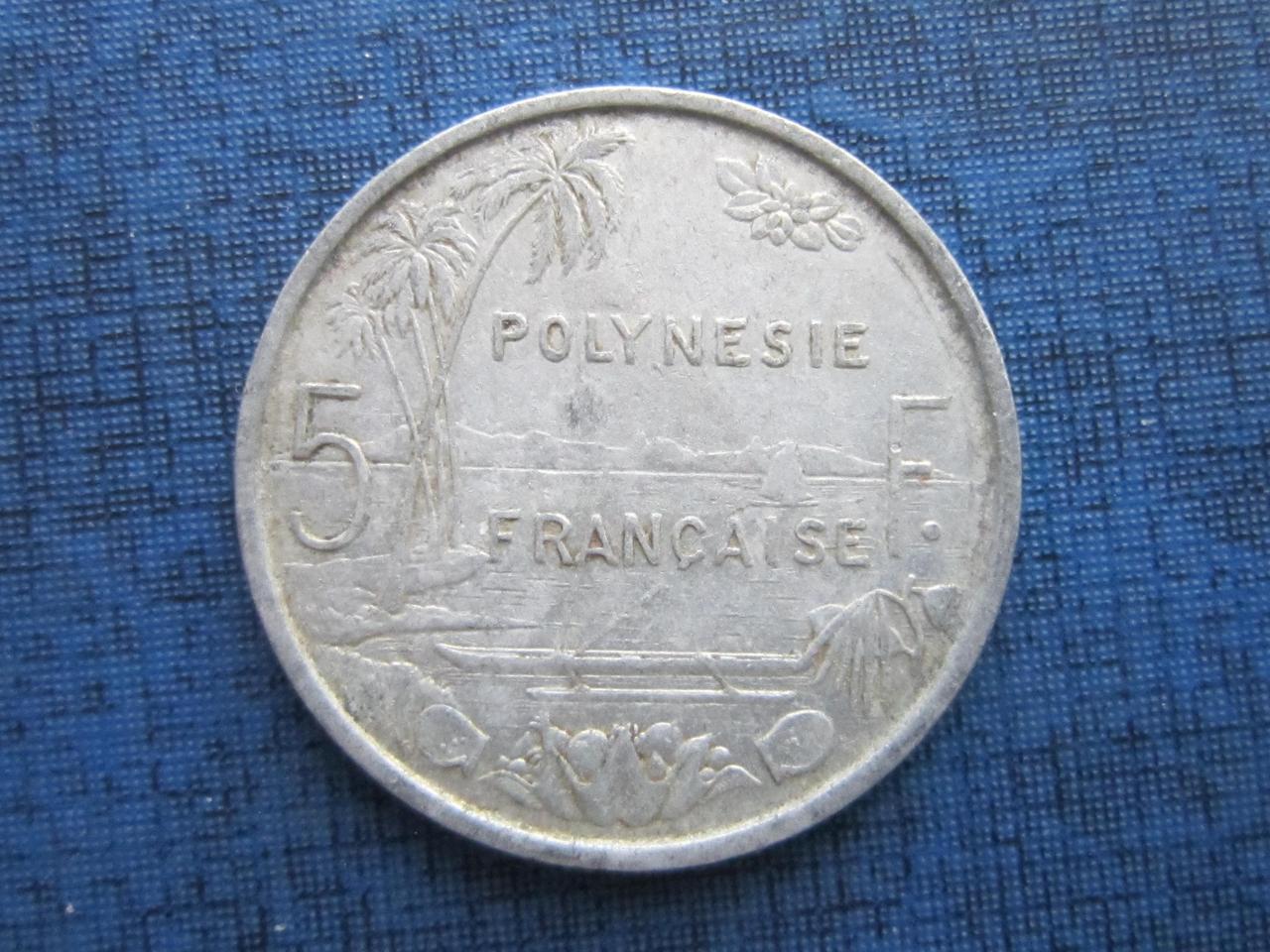 Монета 5 франков Полинезия Французская 1982 1983 1965 корабль лодка 3 года цена за 1 монету - фото 1 - id-p360421567