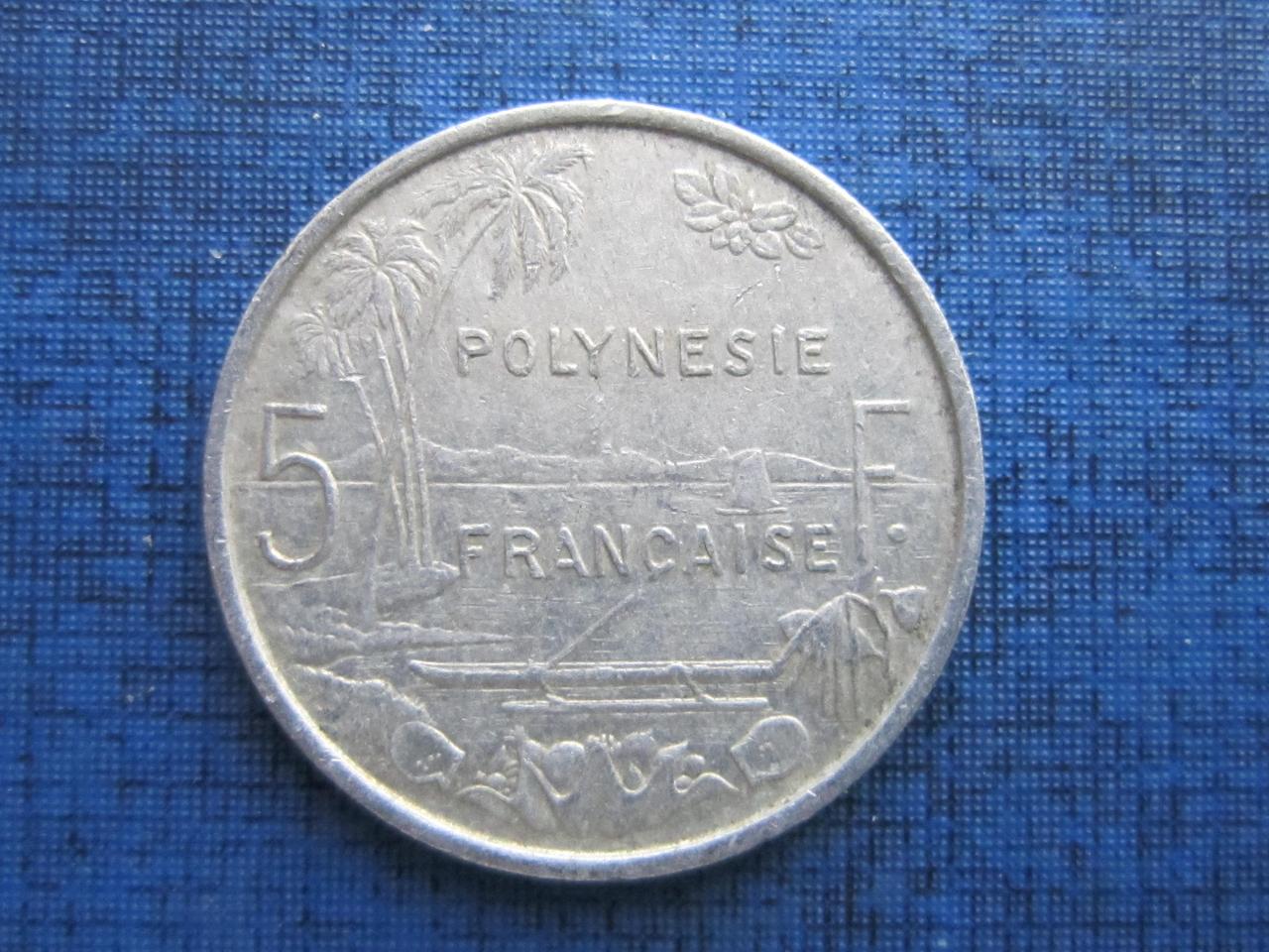 Монета 5 франков Полинезия Французская 1982 1983 1965 корабль лодка 3 года цена за 1 монету - фото 3 - id-p360421567