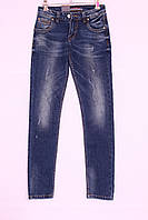 Чоловічі джинси звужений покрою