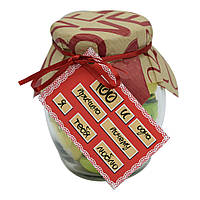 100 і Одна причина, чому я тебе люблю (Хлопцю) (рос. )