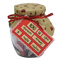 100 і Одна причина, чому я тебе люблю (Дівчині) (рос. )