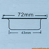 Сітка для кухонної мийки фільтр сіточка проти засмічень для раковини кухні мийки фільтр для зливу 72мм, фото 2