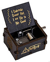 Музична скринька вінтажна Гаррі Поттер (чорна)