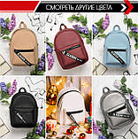 Стильний жіночий рюкзак бордовий з стрічкою, міської, повсякденний, матова еко-шкіра, фото 5