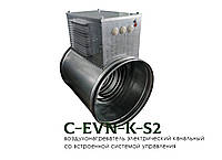 Электрический нагреватель воздуха с выносным блоком управления C-EVN-K-S2-125-0,8