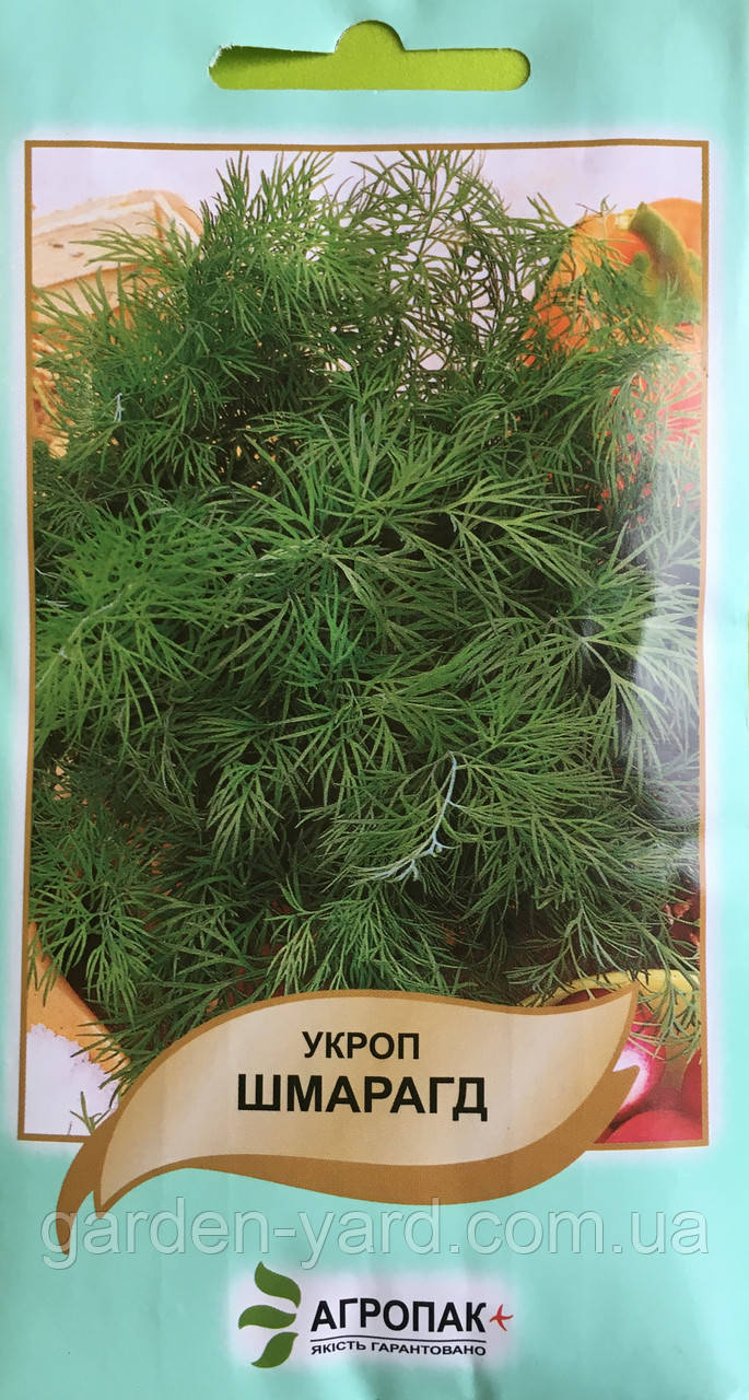Насіння окріп Шмарагд 3г. Агропак плюс