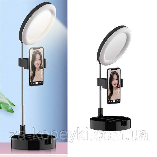 УЦІНКА! Кільцева LED лампа Live Makeup G3 16 см складна настільна з тримачем телефона та дзеркалом