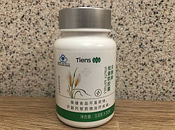 Вейкан Тяньши оригінал, Китай