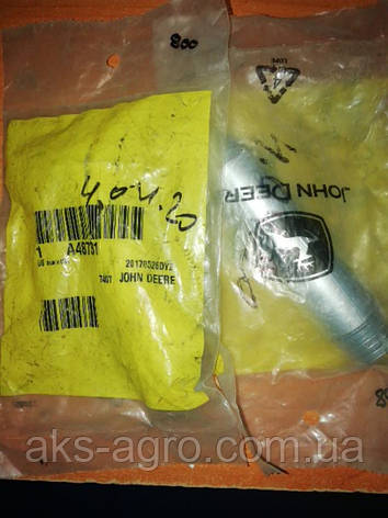 Штіфт John Deere A48731, фото 1