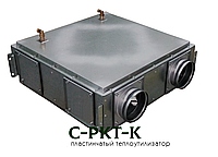 Теплоутилизатор пластинчатый канальный C-PKT-K-100