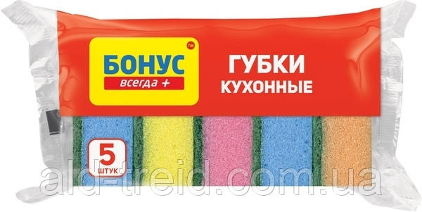 Губки кухонні 5шт/уп Бонус / Solar