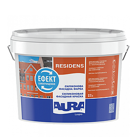 Силіконова фасадна фарба Aura Luxpro Residens 2.7л