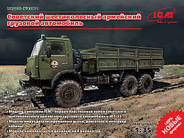 КАМАЗ 4310. Збірна модель радянського військового вантажного автомобіля в масштабі 1/35. ICM 35001