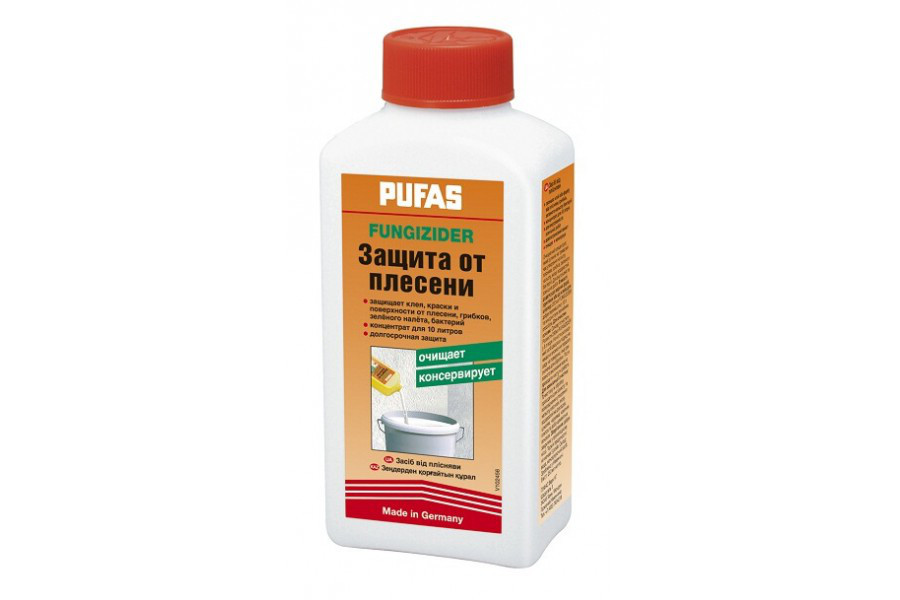 Захист від цвілі концентрат Pufas Fungizider 250 мл