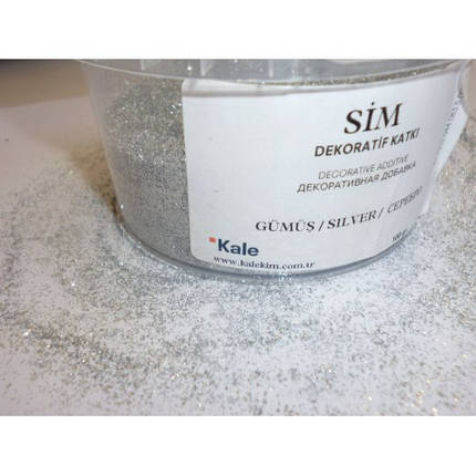 Kale Sim - декоративна добавка (блискітки) золото 100г, фото 1