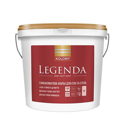 Латексна фарба Kolorit Legenda глубокоматова 0,9л, фото 1