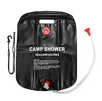 Душ переносной туристический Camp Shower 20л