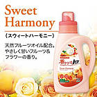 Lion Top Sweet Harmony Гель для прання з кондиціонером легкий квітковий аромат, 850 мл, фото 3