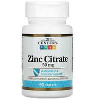 Витамины и минералы 21st Century Zinc Citrate 50 mg (60 таблеток.)