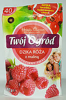Чай фруктовий пакетований Twoi Ogrod шипшина з малиною (40штх2г) Польща