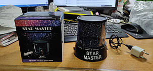 Нічник-проектор зоряного неба Star Master № 212603, фото 2