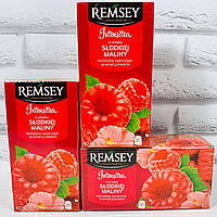Чай Remsey Intensitea малина 20 пакет. Польща