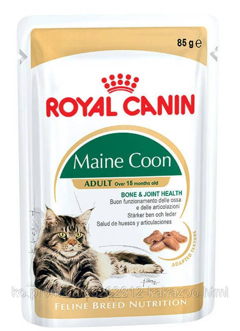 Купить Royal Canin Maine Coon (кусочки в соусе) 85г*12шт-паучи для ...
