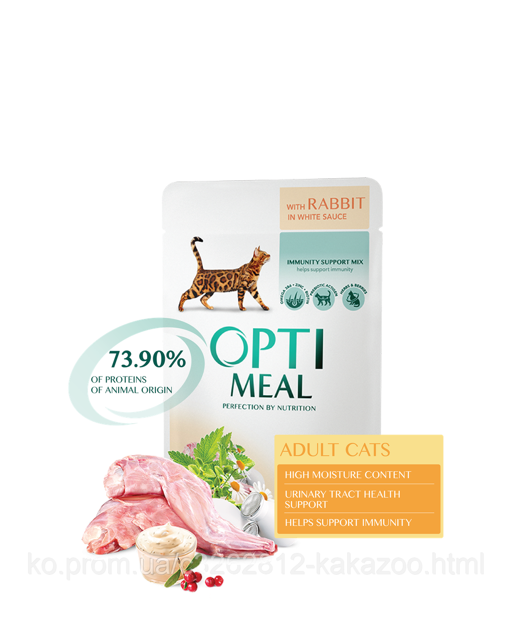 Влажный корм для котов Оптимил Optimeal пауч с кроликом в белом соусе ...