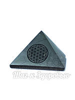 Піраміда з шунгіта полірована Квітка Життя