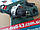 Акумуляторний шуруповерт Metabo PowerMaxx BS Basic (600984000), фото 3
