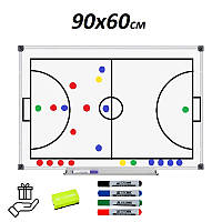Тактична дошка для футзалу, футболу магнитна 90х60см.