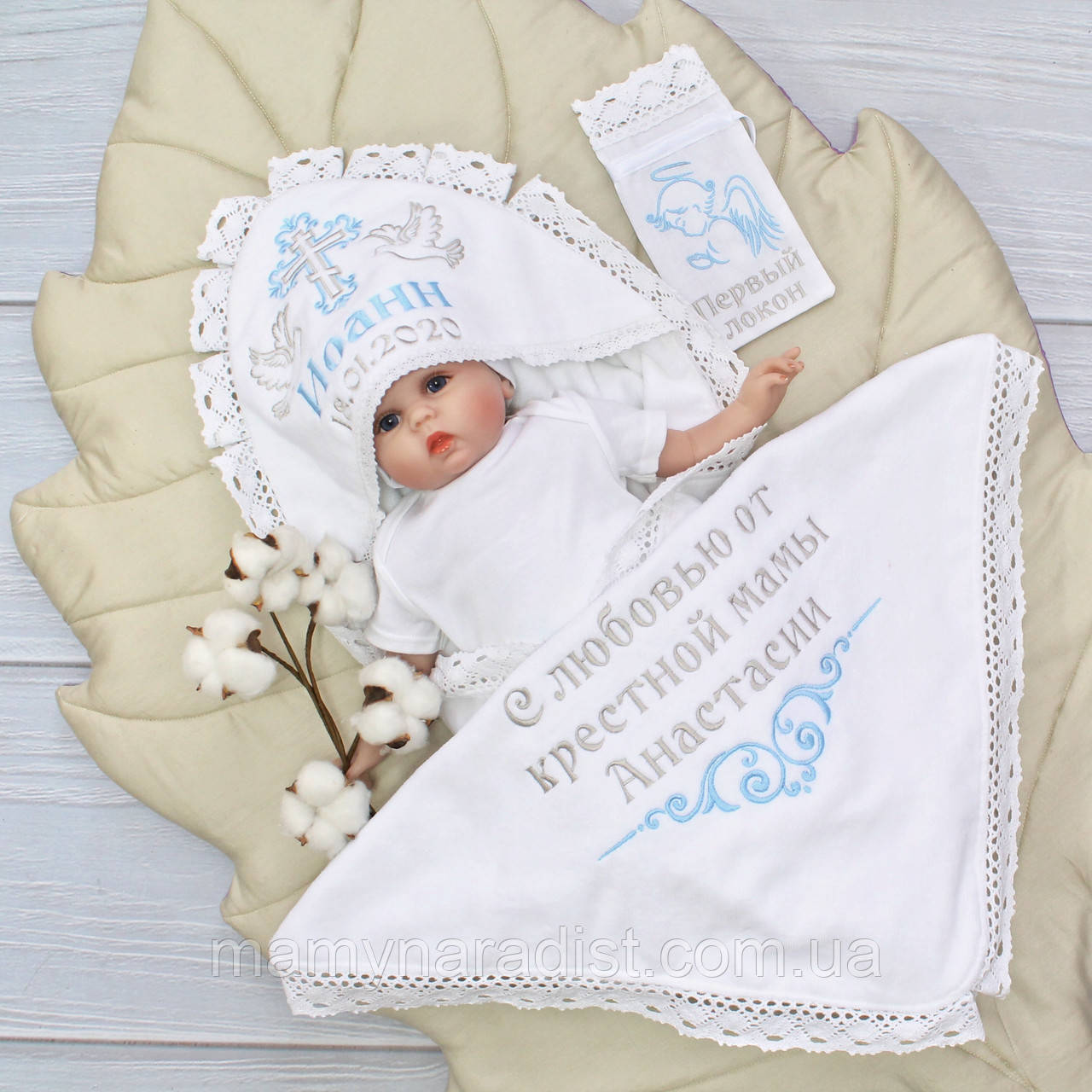 Іменна махрова крижму для хрещення зі 100% бавовни/ Іменна махрова крижма для хрещення Мамина радість